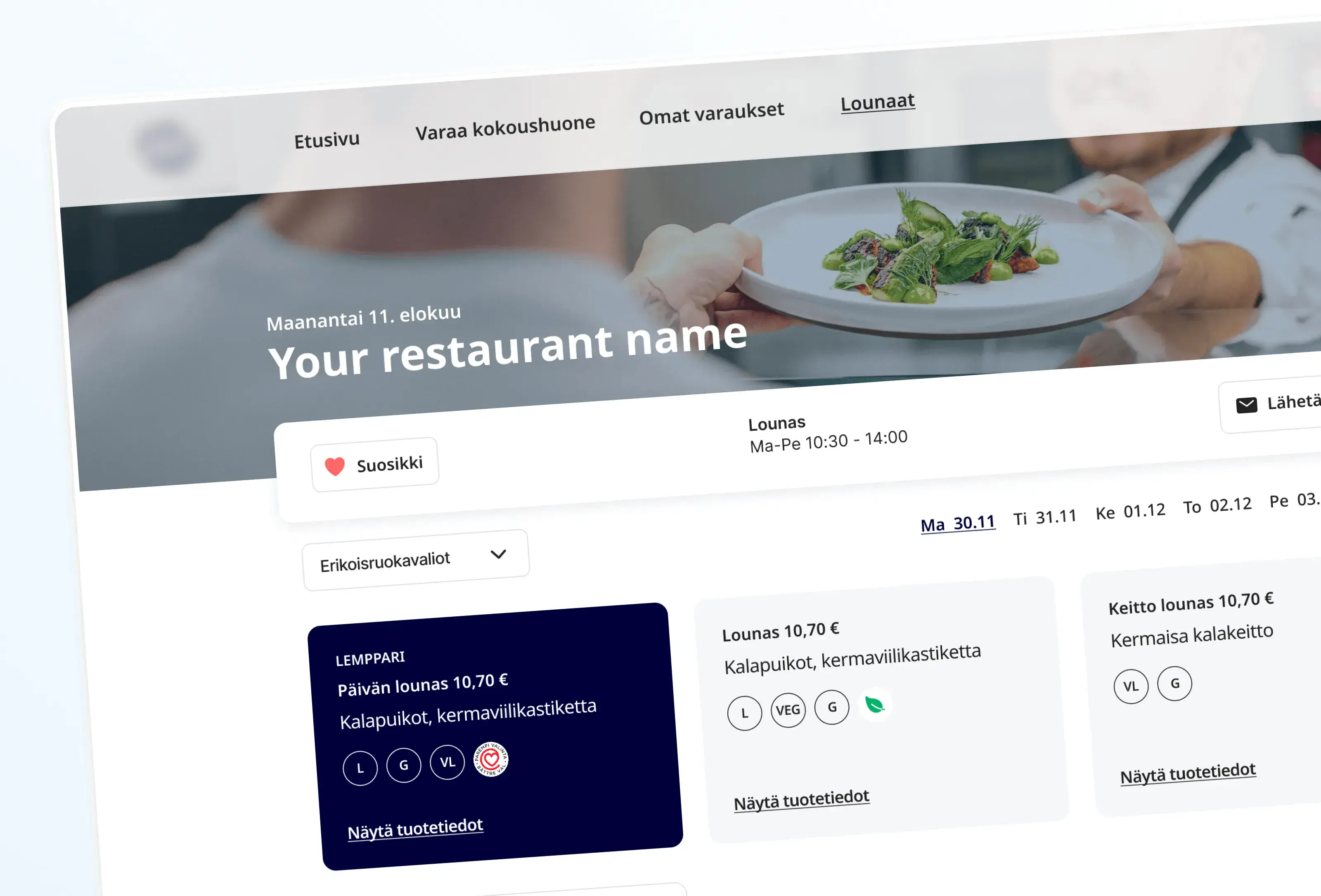 Lunch ordering screen