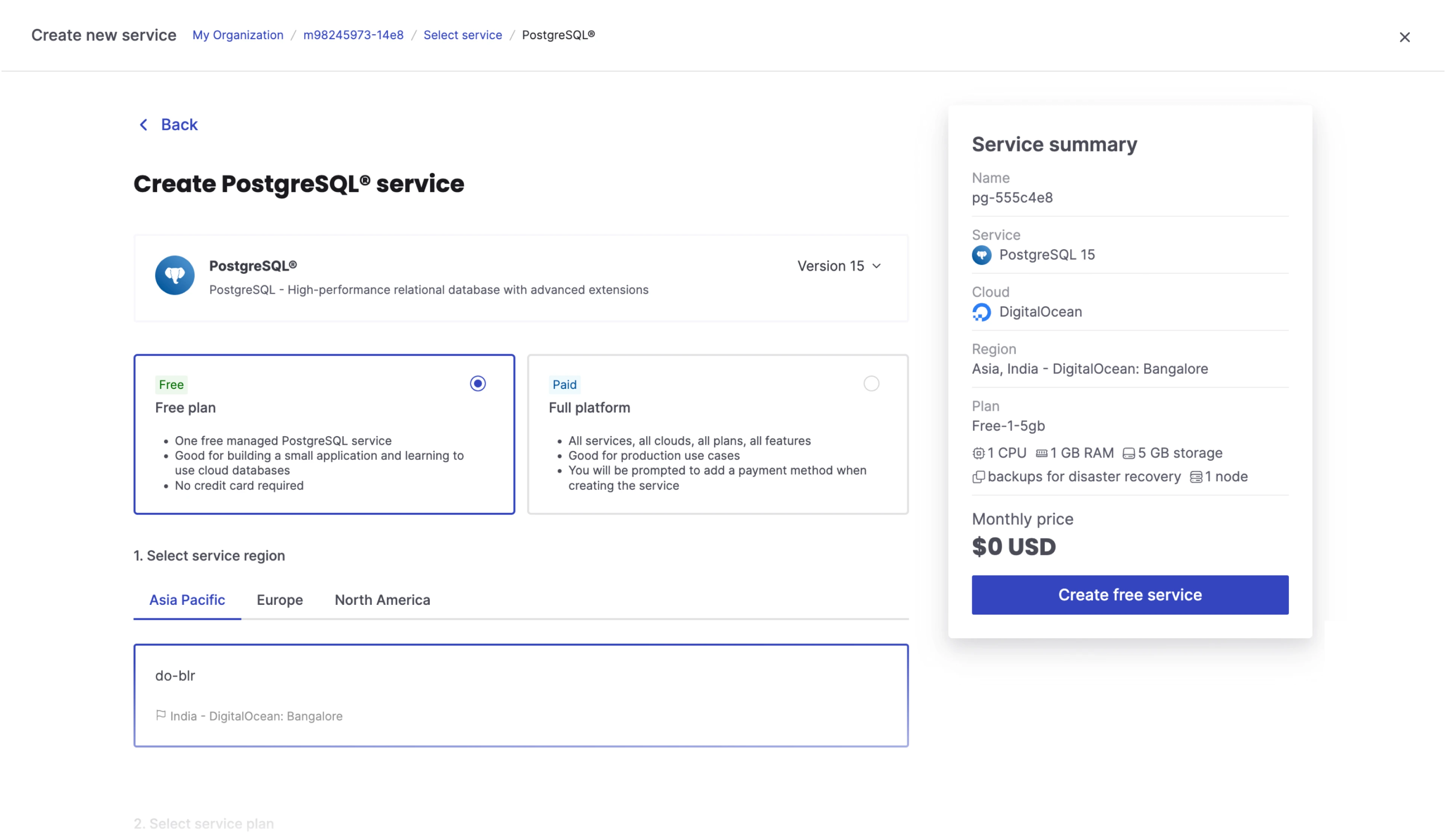Aiven free tier interface